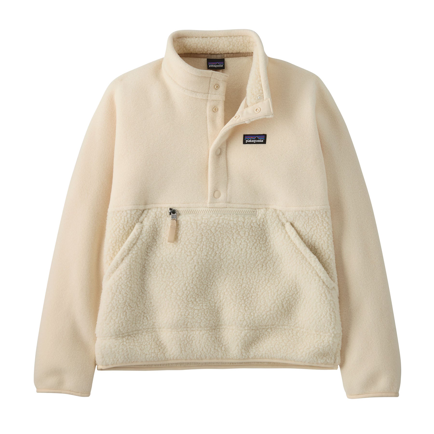 Patagonia Kids' Cozy Fluff Pullover - Fall 2026